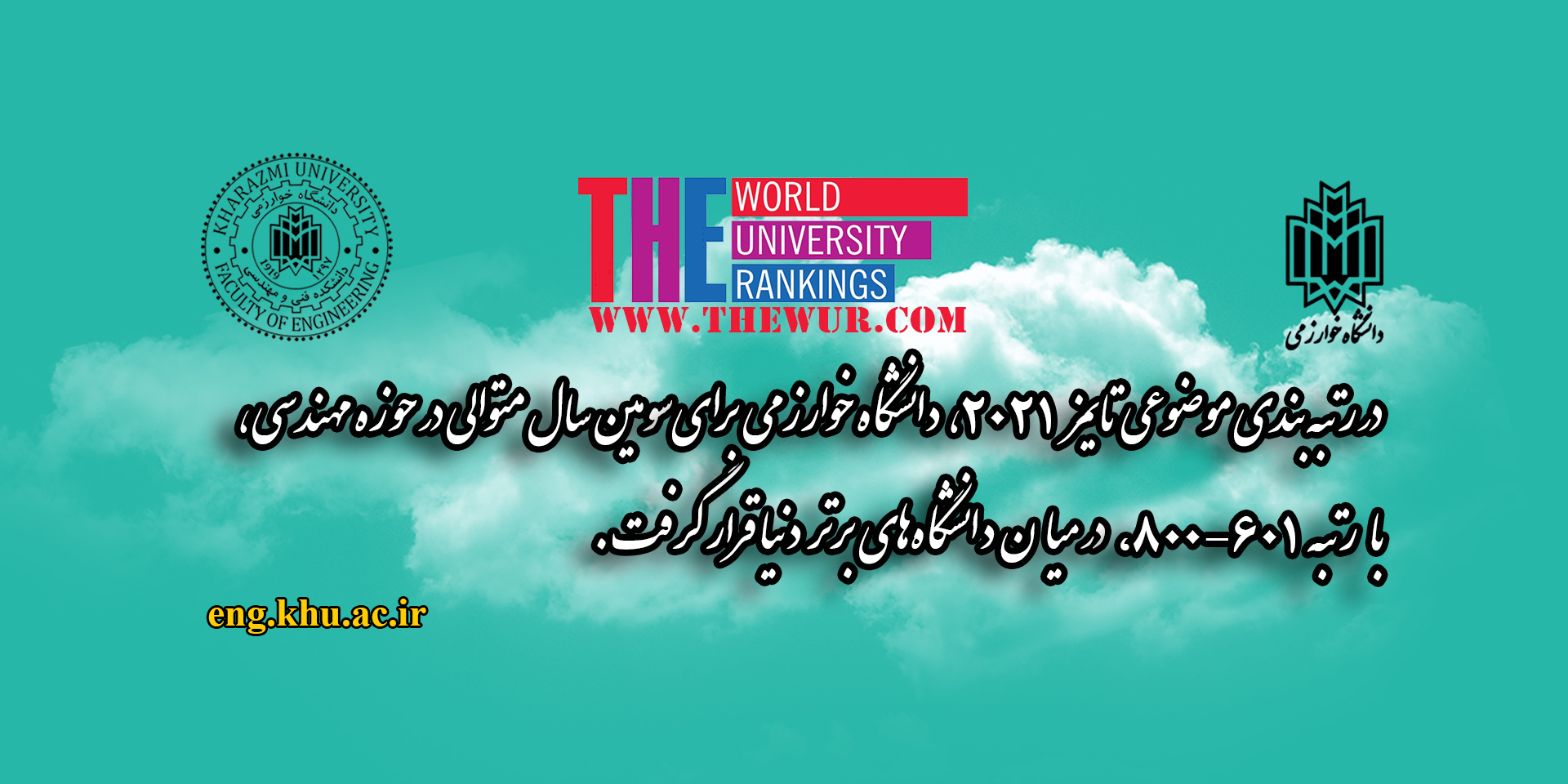 img_yw_news