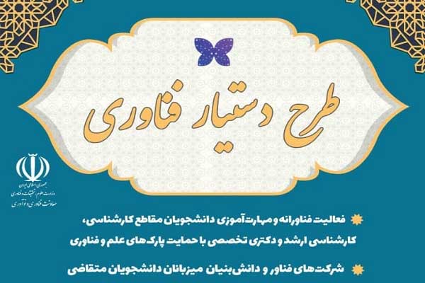 img_yw_news